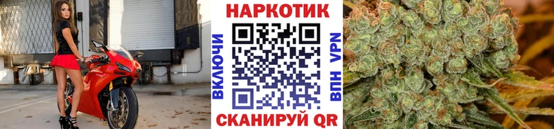 Купить наркоту Вязники ГЕРОИН ГАШ АМФЕТАМИН Марихуана Экстази Alpha PVP