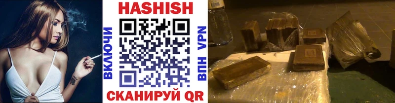 ГАШ Изолятор Вязники