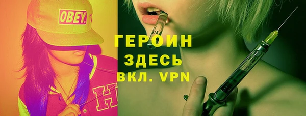 не бодяженный Болотное