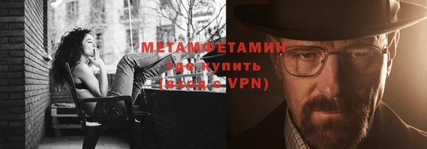 не бодяженный Болотное