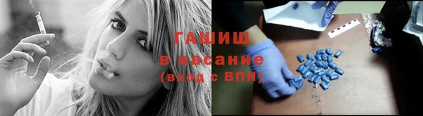 не бодяженный Болотное