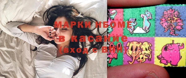 ПСИЛОЦИБИНОВЫЕ ГРИБЫ Бронницы