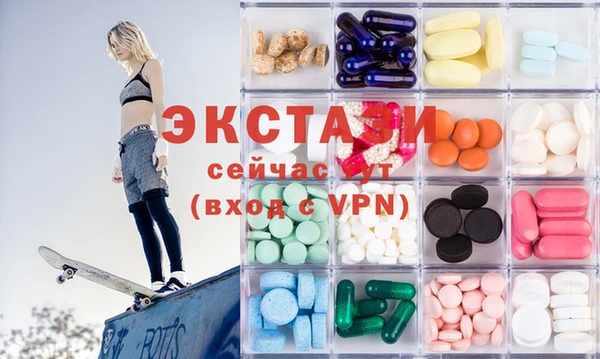 метадон Богданович