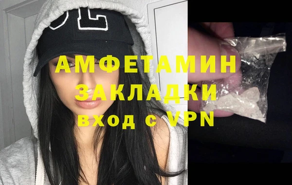 каннабис Богородицк