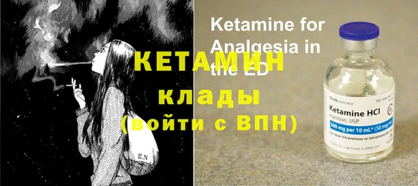 ГАЛЛЮЦИНОГЕННЫЕ ГРИБЫ Болохово