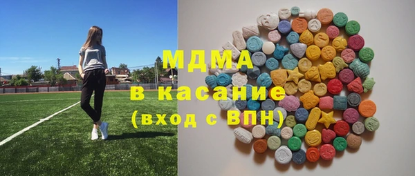 стаф Болхов