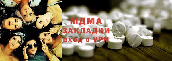 метадон Богданович