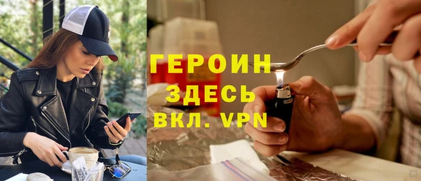 MESCALINE Баксан