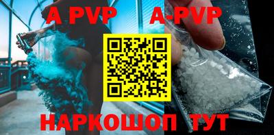 кокаин премиум Беслан