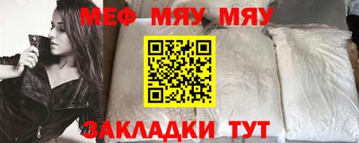 амфетамин Берёзовский
