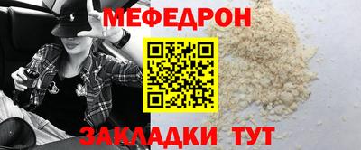 дмт Бугуруслан