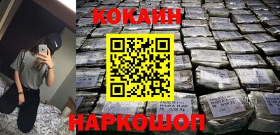 a pvp Будённовск