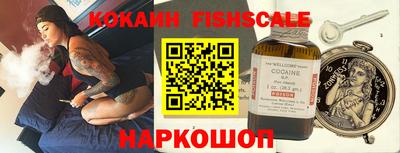 a pvp Будённовск
