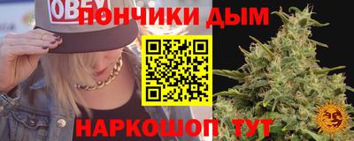 a pvp Будённовск