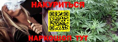 не бодяженный Волжск
