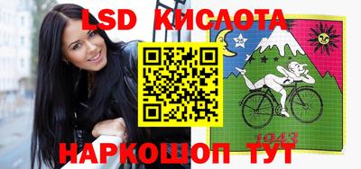 амфетамин Берёзовский