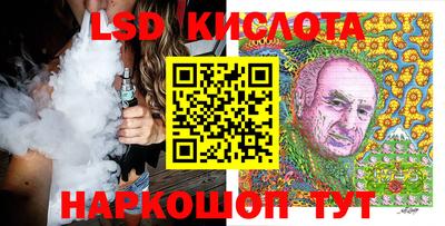 дмт Бугуруслан