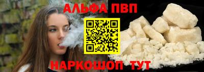 mix Балашиха