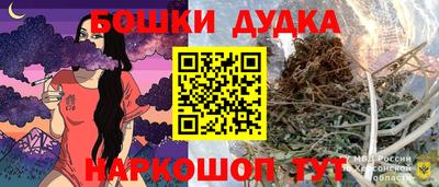 кокс Абакан
