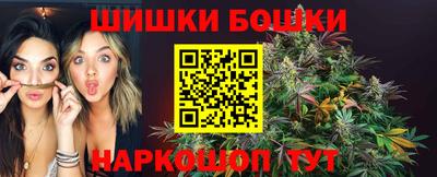 кокаин премиум Беслан