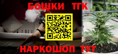 кокаин премиум Беслан