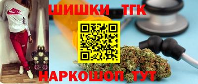 a pvp Будённовск