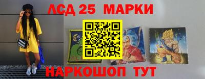 дмт Будённовск