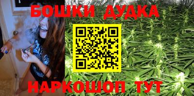 дмт Бугуруслан