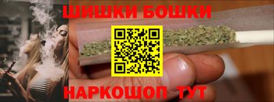 кокаин перу Бийск