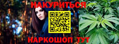 кокаин премиум Беслан