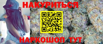 амфетамин Берёзовский