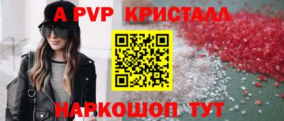 mix Балашиха