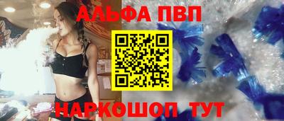 mix Балашиха