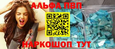 mix Балашиха