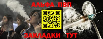 mix Балашиха