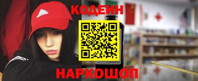 дмт Бугуруслан