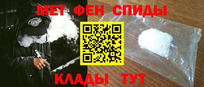 кокаин перу Бийск