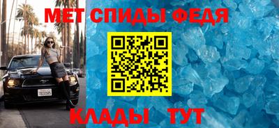 mix Балашиха