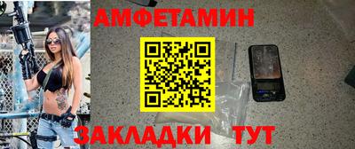 кокаин перу Бийск