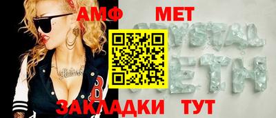 мдпв Волгодонск