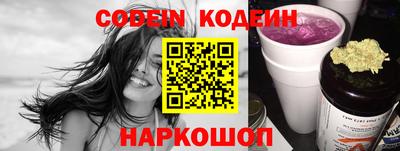амфетамин Берёзовский