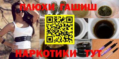 mix Балашиха