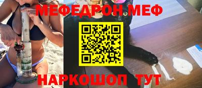 амфетамин Берёзовский