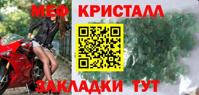 дмт Бугуруслан