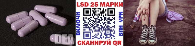 mega ссылки  Вязники  Лсд 25 экстази кислота 