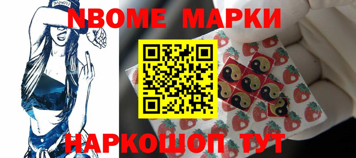 LSD-25 экстази кислота  ЛСД экстази  Вязники  LSD-25 экстази ecstasy 