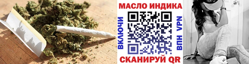 Дистиллят ТГК концентрат  Вязники 