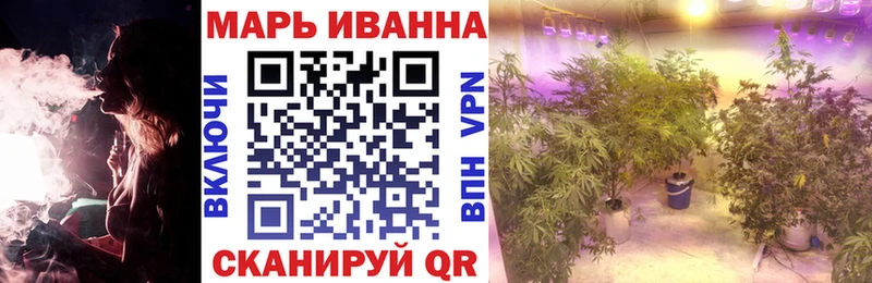 Бошки марихуана THC 21%  дарнет шоп  Вязники 