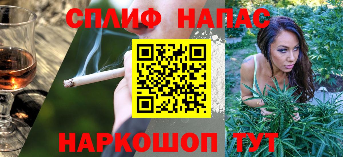 Бошки марихуана тримм Вязники